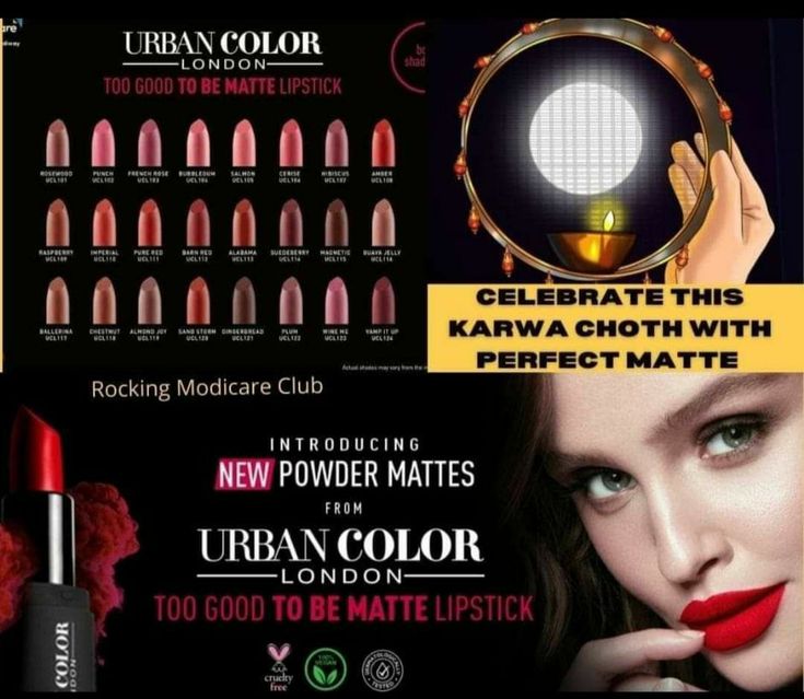 Modicare urban colour matte lipstick shades price